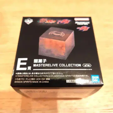 제일복권 가면라이더 젝스 & 가면라이더 가브 E상