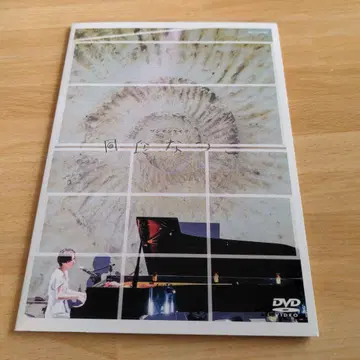 닛쇼쿠낫츠코 LIVE DVD [백악]