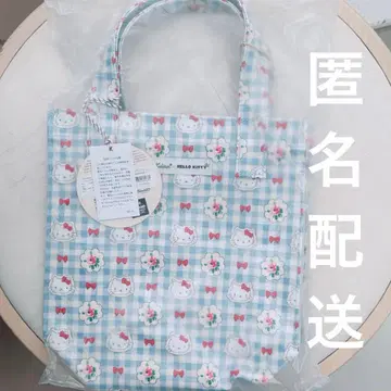 캐스키드슨 키티 스몰 북백 색스