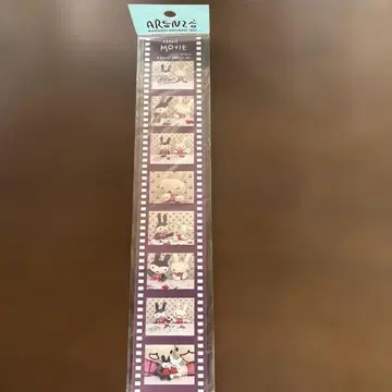 가격 인하! 초레어 ARANZI ARONZO 필름풍 씰