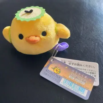 리락쿠마 손바닥 봉제 인형 [키이로이토리] 카파 할로윈 요괴