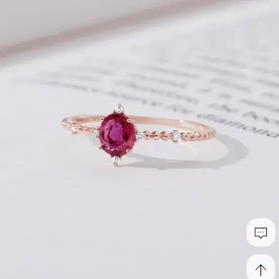 도로시 14k천연루비 다이아반지 12호