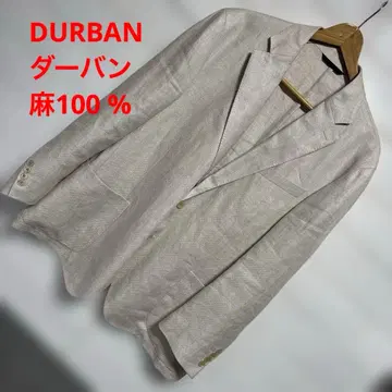 레어 DURBAN 더반 린넨 100% 테일러드 자켓