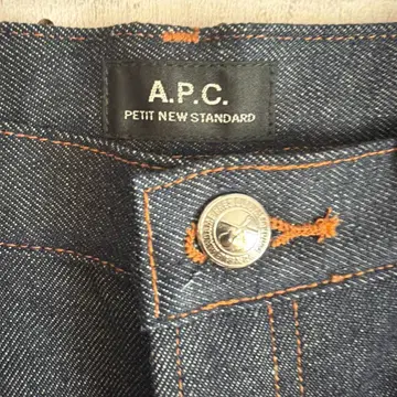 미사용 새상품 A.P.C. PETIT NEW STANDARD 34inch