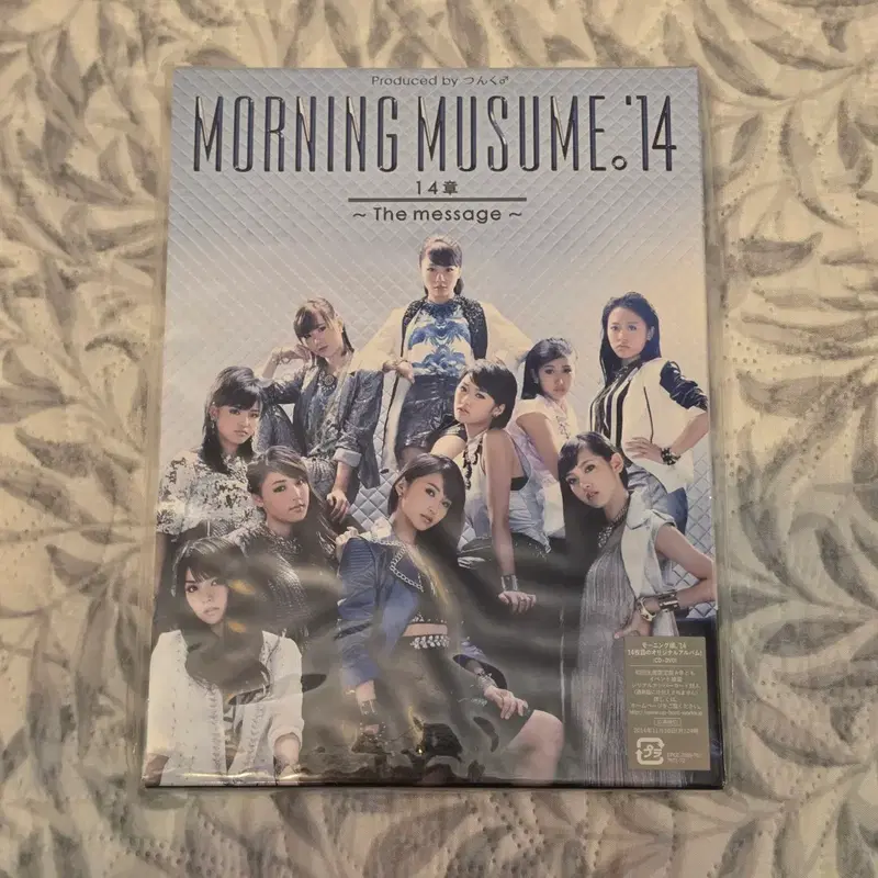 모닝구무스메 professionals 17th 초회한정반 CD 미개봉
