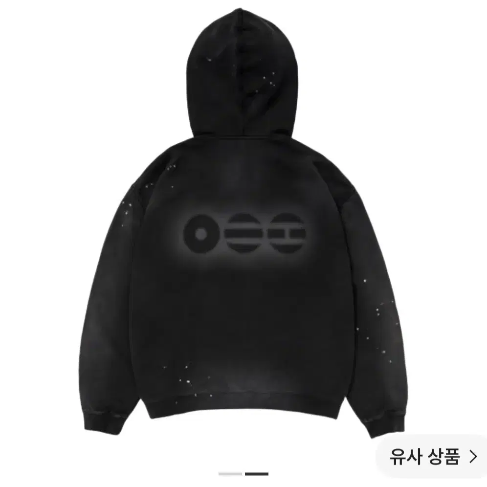 Bts Bangtan World Tour Arirang Hoodie Pants Setup Set | Bunjang Global