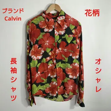 Calvin/새상품급/꽃무늬/긴팔 셔츠/빈티지