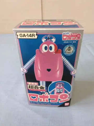 반다이 복각판 초합금 로보콘