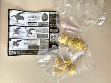 생물대도감 어드밴스