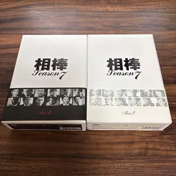 N-617 아이보 시즌 7 DVD-BOX I & II 세트