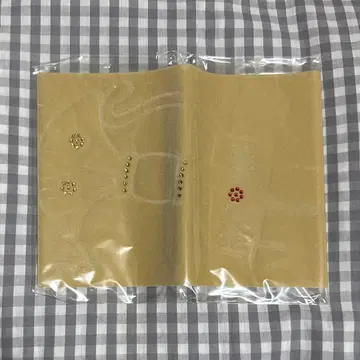 마기 알리바바 북커버 굿즈 케이스