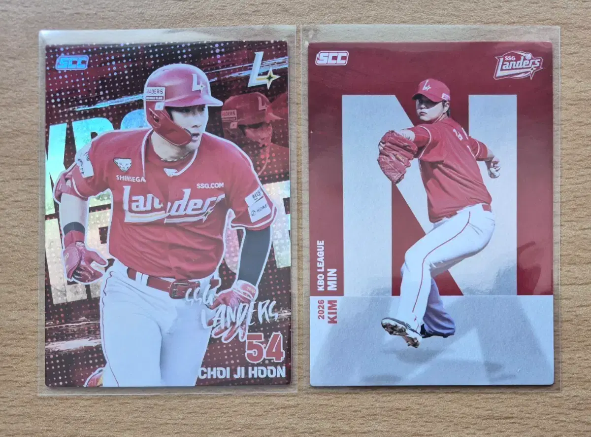 2026 SCC KBO 오피셜 SSG 최지훈 홀로, 김민 알파벳카드 2장