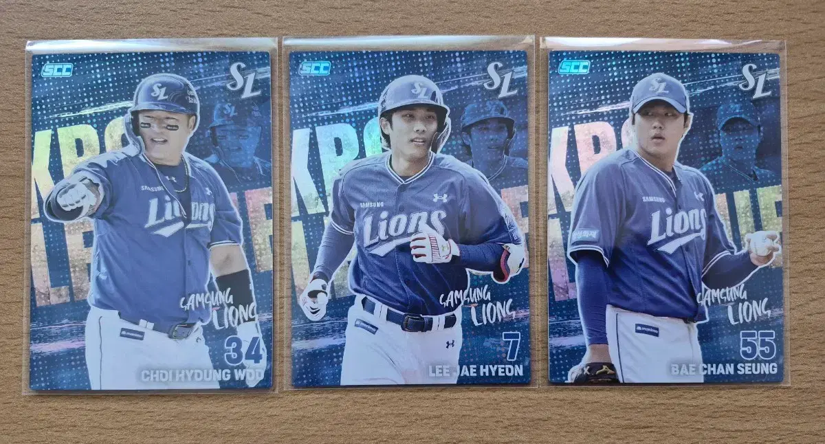 2026 SCC KBO 오피셜 삼성 최형우, 이재현 등 홀로카드 3장랏