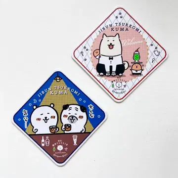 카페 농담곰 카페 & 바 코스터 2장 세트