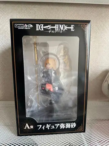 DEATH NOTE 미사 피규어 A상 DMM 복권