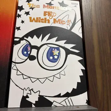 POP MART The Monsters Flip With Me