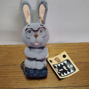 택 포함 도모군 우사지이 봉제 인형 20cm