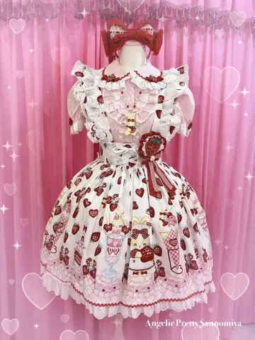 Angelic Pretty Lyrical Bunny Parlor 스커트