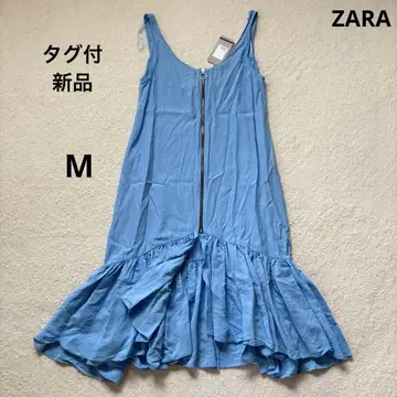 [ 새상품 ] ZARA 롱 지퍼 드레스 티어드 원피스 블루 슬리브리스