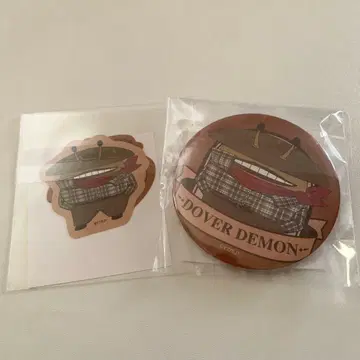 세가 럭키 쿠지 온라인 단단한 British look 샤코 외계인