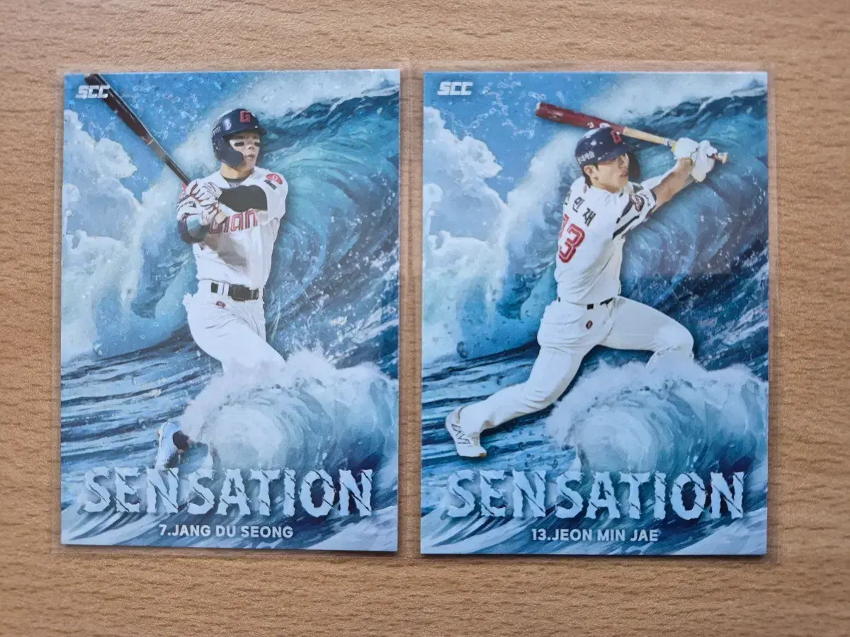 2025 SCC KBO 센세이션 롯데 장두성, 전민재 카드 2장랏