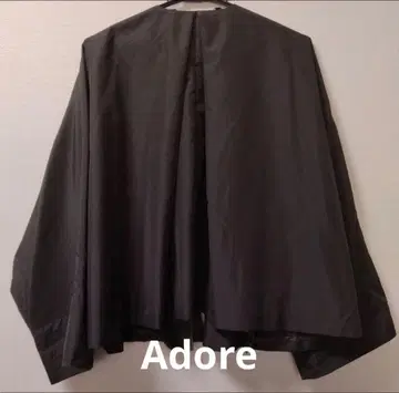 ADORE 아도어 노카라 자켓 돌먼 슬리브 일본제 경량 겉옷