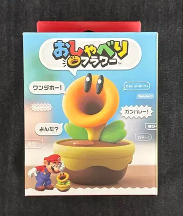[ 메루카리 택배 ] 닌텐도 말하는 플라워 Nintendo 슈퍼 마리오