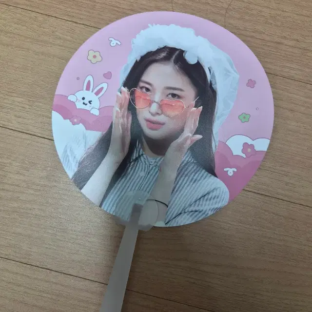 오마이걸 아린 부채
