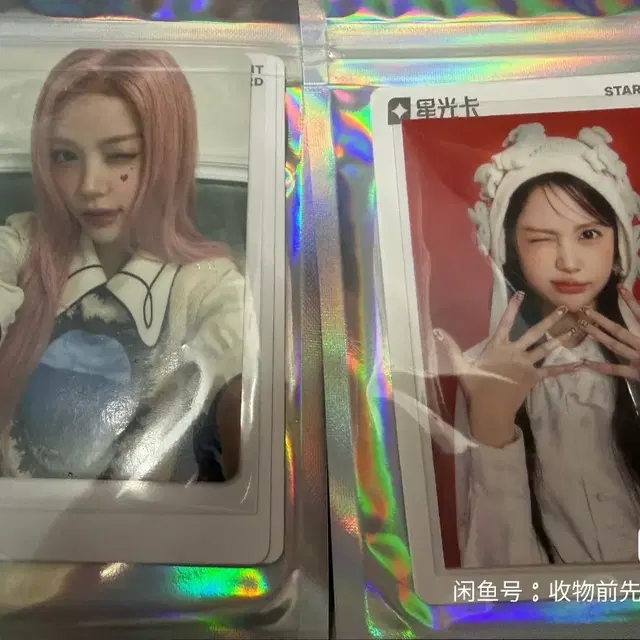 예판 하츠투하츠 qq뮤직 포카 일괄