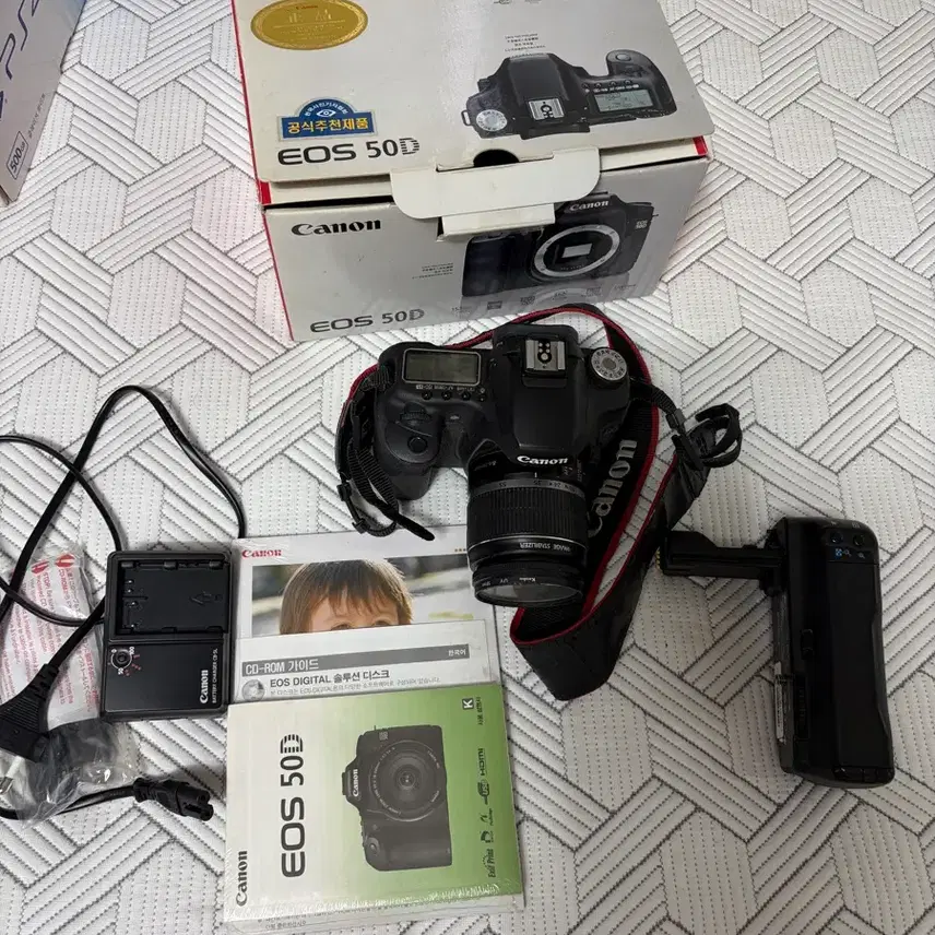 캐논 50d dslr 팝니다.(풀박스) 번들포함