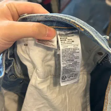 Levis x Denim Tears 501 DT W32 L32 | 브랜드 중고거래 플랫폼, 번개장터