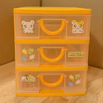 헤이세이 레트로 소품함 꼬마햄스터 3단 서랍장 당시 물품