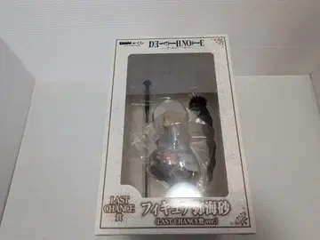 데스노트 DMM 복권 DEATH NOTE 라스트 찬스상 미사