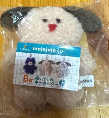 모조조조 mojojojo 복권 B상 봉제 인형 키링