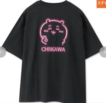 새상품 CHIIKAWA 아베일 콜라보 네온 T셔츠 4L 라스트 레어