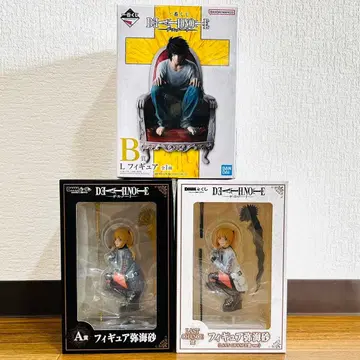 DEATHNOTE 복권 미사미사 A상 & 라스트 원 B상 L 피규어 세트