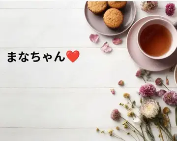 레진 부품 파르페 미니어처