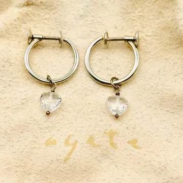 아가트 후프 귀찌 스톤 하트 실버 SILVER 925