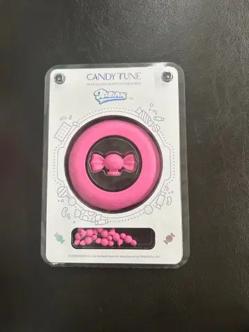 candy tune 캔츄 무라카와 히안 응원봉 커스텀