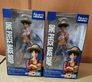 피규아트 ZERO 밀짚모자 루피 BASE SHOP 2개 세트