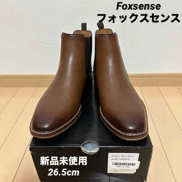 FOXSENSE 사이드 고어 부츠 비즈니스/첼시 부츠 26.5cm