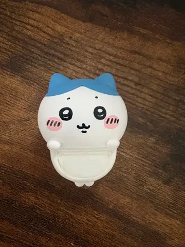 히퍼스 하치와레