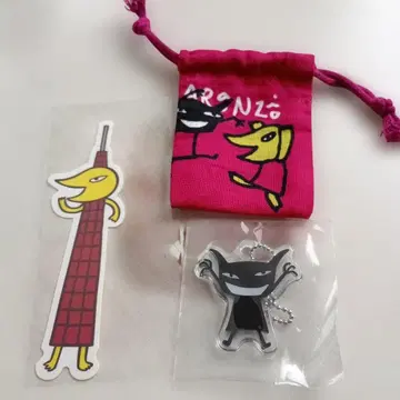아란지아론조 나쁜 놈 거짓말쟁이 3종 세트