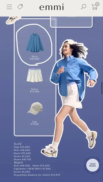 emmi 에미 셔츠
