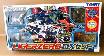 조이드 ZOIDS 가동왕 라이거 제로 DX 세트