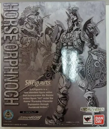 반다이 S.H.Figuarts 가면라이더 파이즈 호스 오르페녹