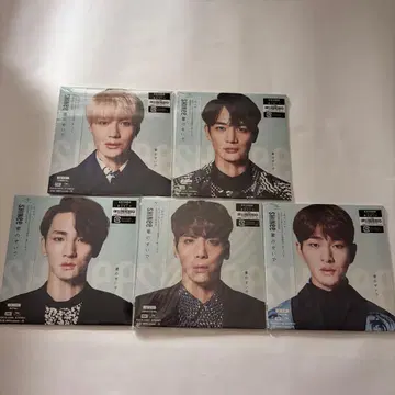 SHINee 너 때문에 5종 세트