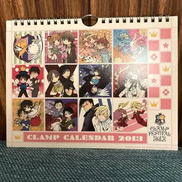 CLAMP 2013 탁상 달력