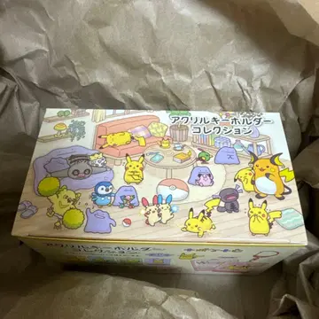 십포켓십색 아크릴 키링 컬렉션 전 10종 컴플리트 BOX