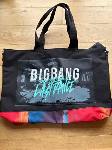 BIGBANG LAST DANCE 백